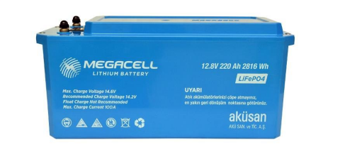 Megacell 12 volt 220 amper lifepo4 akü