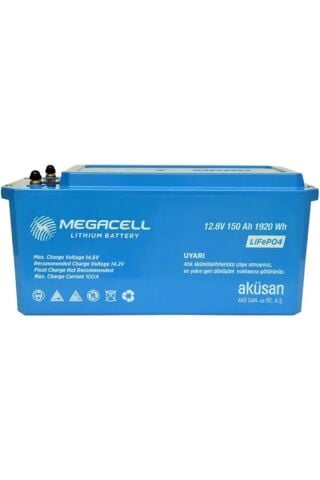 Megacell 12 volt 150 amper lifepo4 abs kasa akü